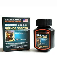 Волгоградтағы ақшаға трансвестит