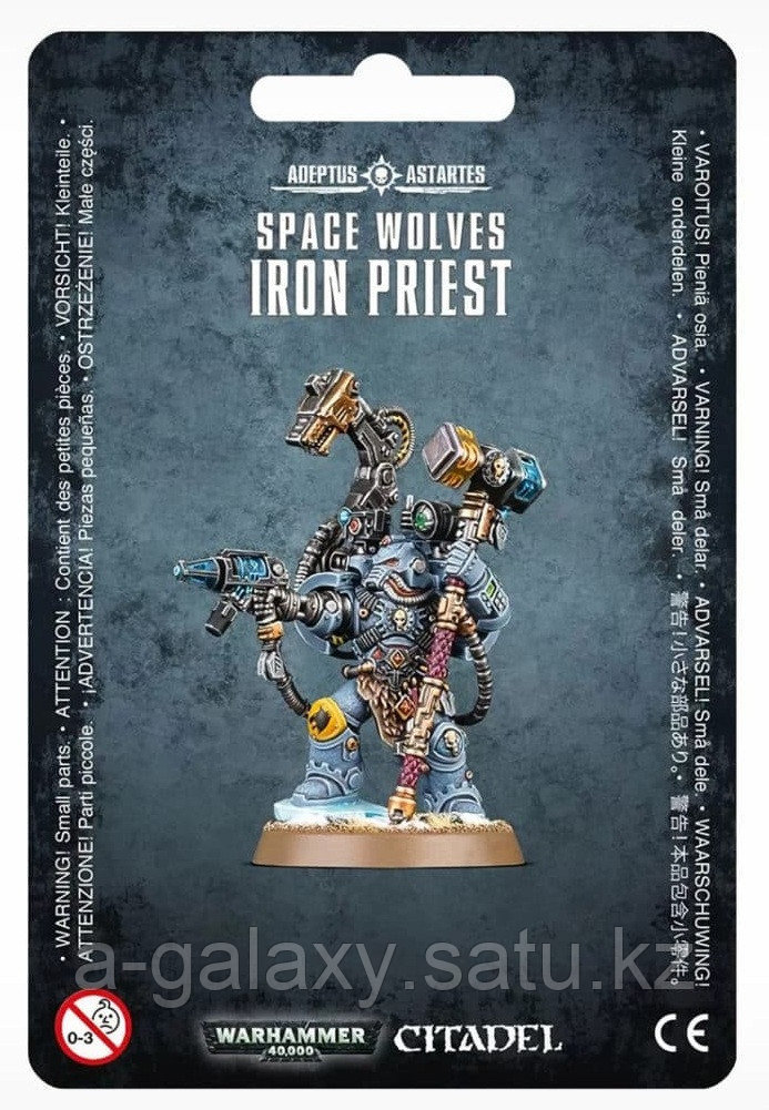 Space Wolves: Iron Priest (Космические волки: Железный жрец) - фото 1 - id-p86988084