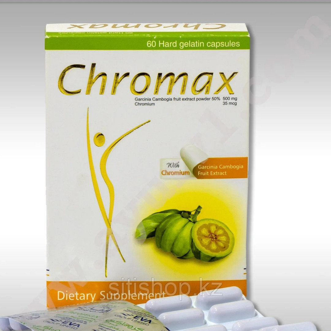 Хромакс - похудение Chromax Eva Group Limitad Египет 60 таб - фото 1 - id-p86988301