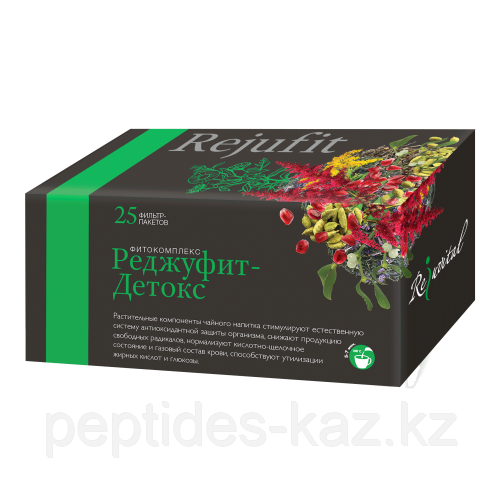 Реджуфит ДЕТОКС фиточай