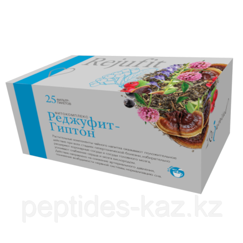 Реджуфит ГИПТОН фиточай