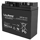 Аккумулятор CyberPower 12V18Ah (181х78х167мм, 5,3кг.) GP18-12