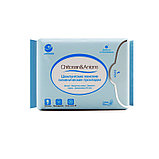 Шенлунгские гигиенические анионовые прокладки, Happiness, фото 2