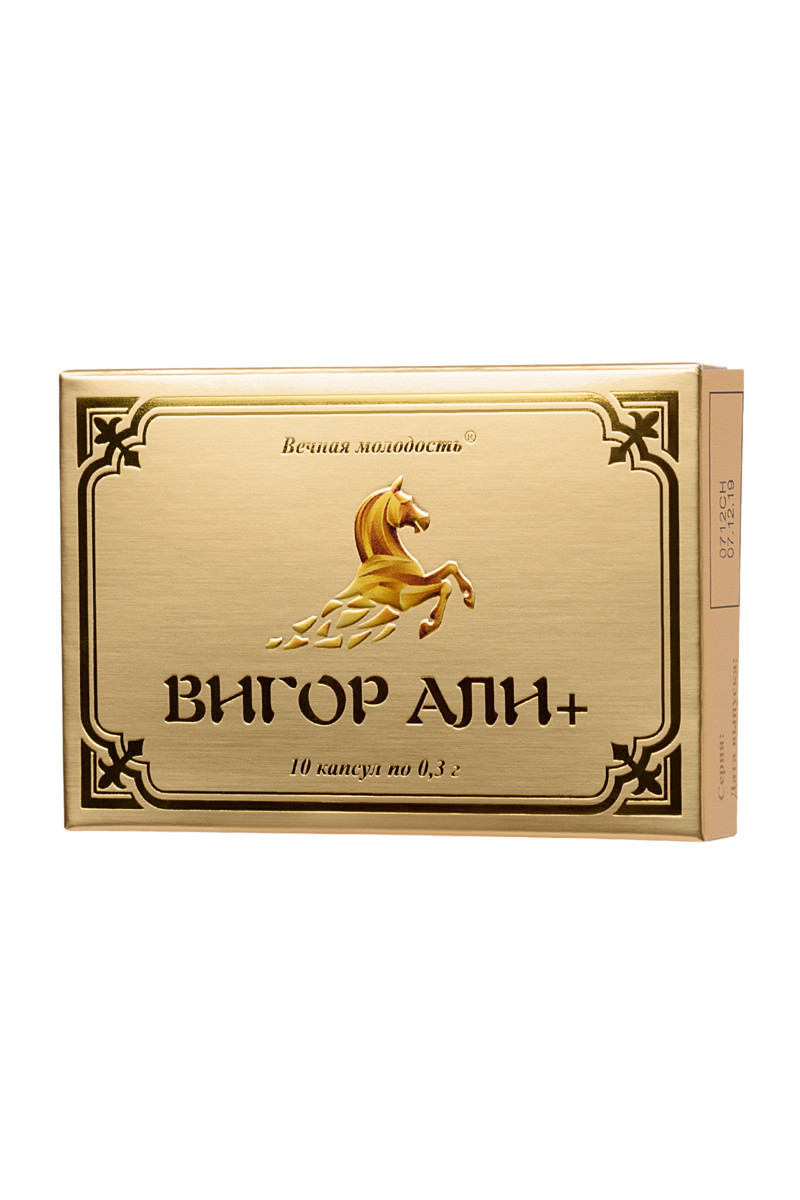 КАПСУЛЫ ВИГОР АЛИ+ 10 капс. для мужчин