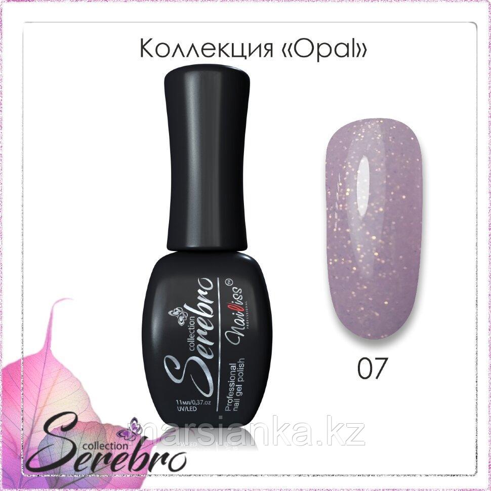 Гель лак Serebro "Opal" №07, 11мл