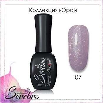 Гель лак Serebro "Opal" №07, 11мл