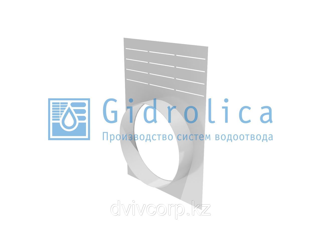 Заглушка торцевая стальная (СО-200мм)с водосливом  ЗТв 20 - 25,5. 36. 0,125