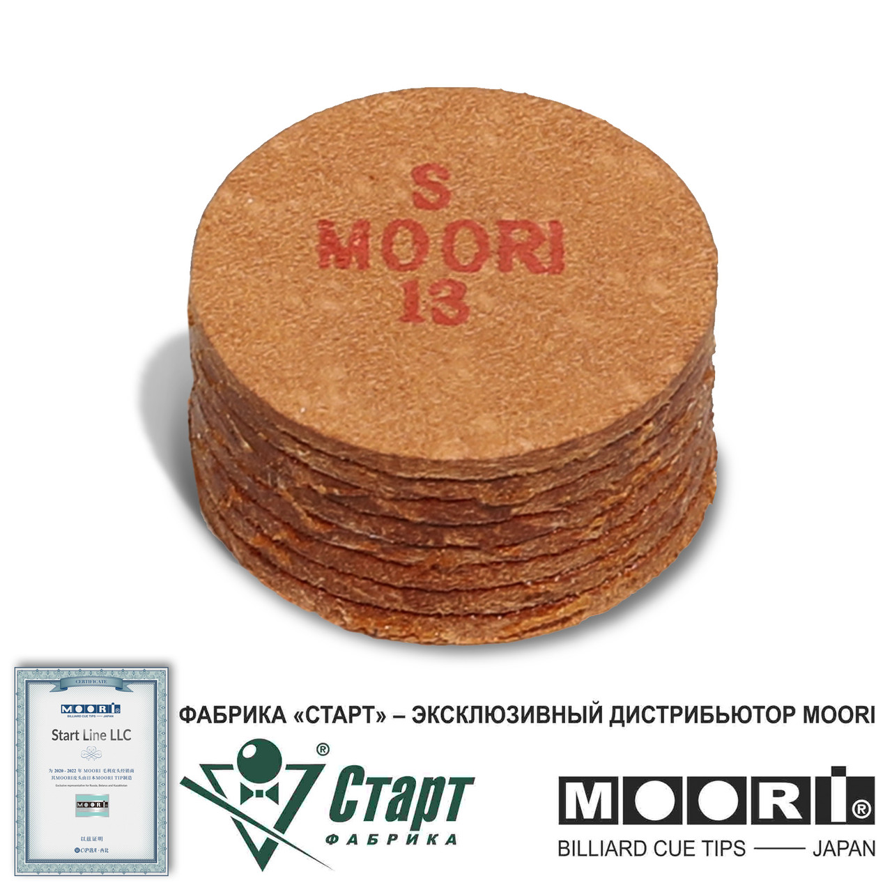 Наклейка на кий 13 мм Moori Regular S - фото 2 - id-p87002516