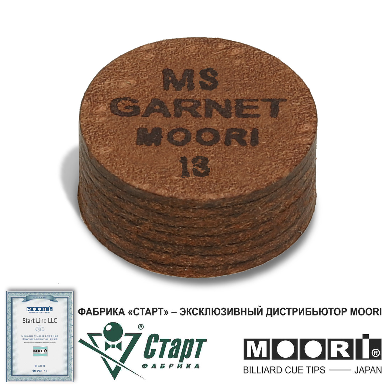Наклейка на кий 13 мм Moori Jewel Garnet MS - фото 2 - id-p87002600