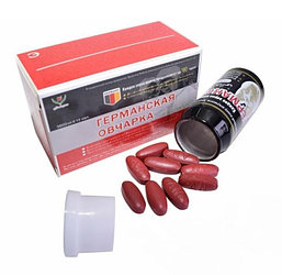 Препарат "ГЕРМАНСКАЯ ОВЧАРКА" - для потенции, 10 шт