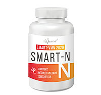 SMART-N, комплекс нутрицевтических компонентов
