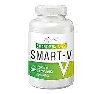 SMART-V, комплекс натуральных витаминов