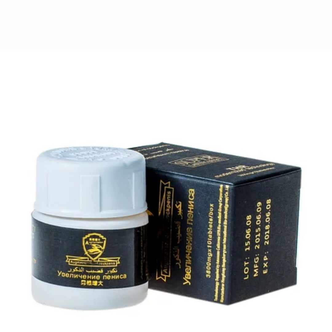Увеличение пениса 10 таблеток
