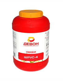 Автомобильная литиевая смазка Девон Шрус-4 - 2 кг