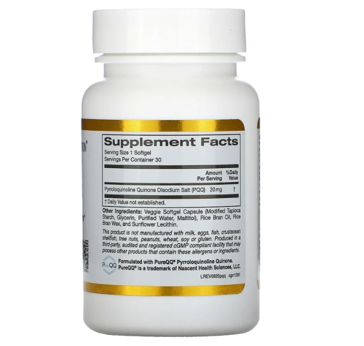 California Gold Nutrition, пирролохинолинхинон, 20 мг, 30 растительных капсул - фото 2 - id-p87003490