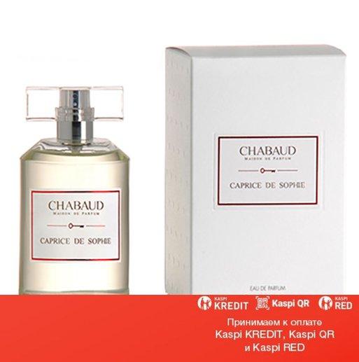 Chabaud Maison de Parfum Caprice De Sophie парфюмированная вода объем 1,8 мл (ОРИГИНАЛ)