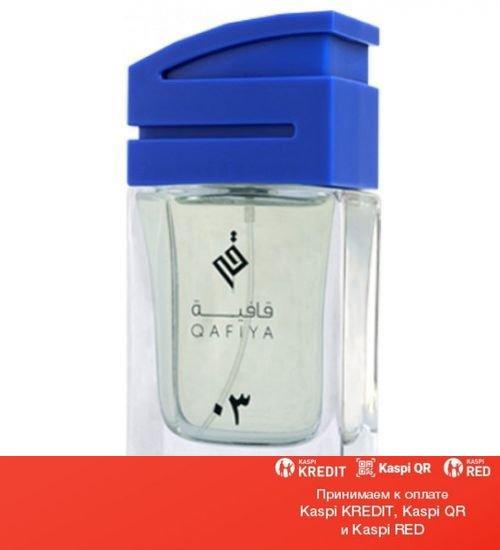 Ajmal Qafiya 3 парфюмированная вода объем 1,5 мл (ОРИГИНАЛ)