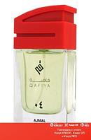 Ajmal Qafiya 4 парфюмированная вода (ОРИГИНАЛ)