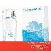 Kenzo L'Eau Par Kenzo Ice Pour Femme туалетная вода объем 50 мл (ОРИГИНАЛ)