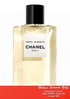 Chanel Les Exclusifs de Chanel Paris - Biarritz туалетная вода объем 125 мл (ОРИГИНАЛ)