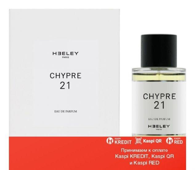 Heeley Chypre 21 парфюмированная вода объем 100 мл (ОРИГИНАЛ)