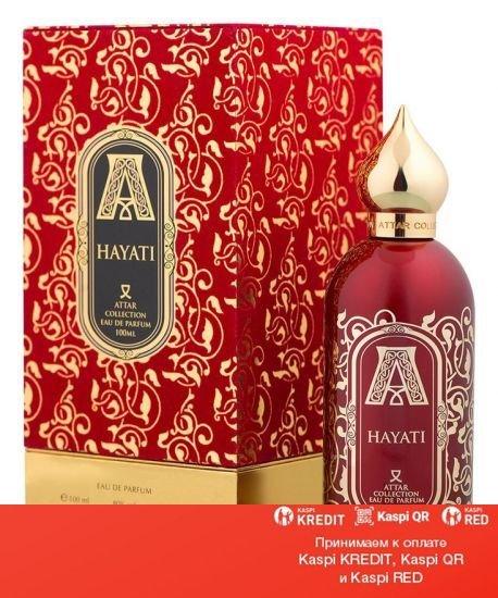 Attar Collection Hayati парфюмированная вода объем 8 мл (ОРИГИНАЛ)