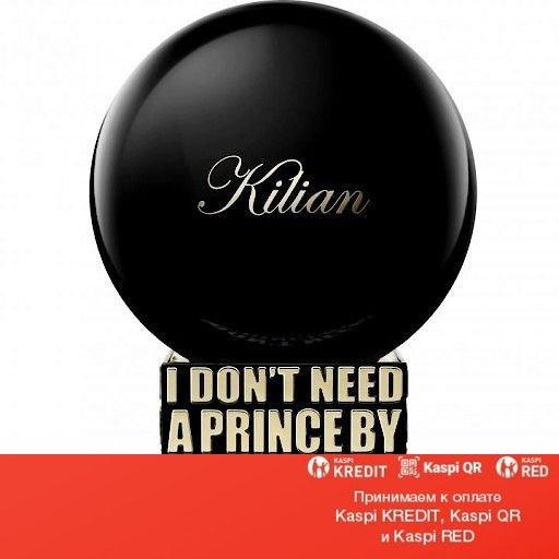 Kilian I Don't Need A Prince By My Side To Be A Princes парфюмированная вода объем 7,5 мл (ОРИГИНАЛ)