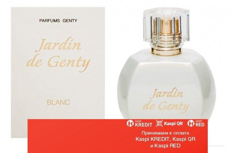 Parfums Genty Jardin De Genty Blanc туалетная вода объем 100 мл