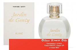 Parfums Genty Jardin De Genty Blanc туалетная вода объем 100 мл (ОРИГИНАЛ)