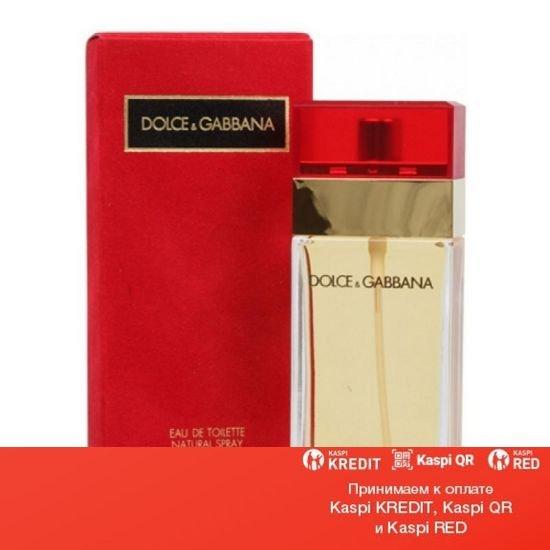 Dolce & Gabbana D&G Women парфюмированная вода объем 1,5 мл (ОРИГИНАЛ)