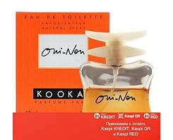 Kookai Oui-Non туалетная вода объем 50 мл тестер (ОРИГИНАЛ)