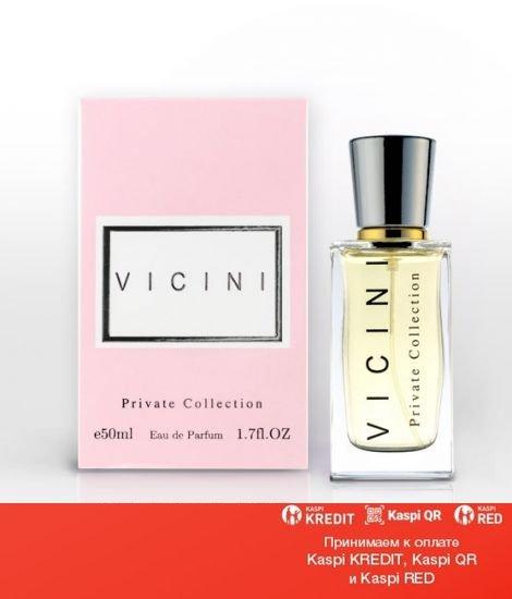 Vicini Private Collection парфюмированная вода объем 50 мл (ОРИГИНАЛ)
