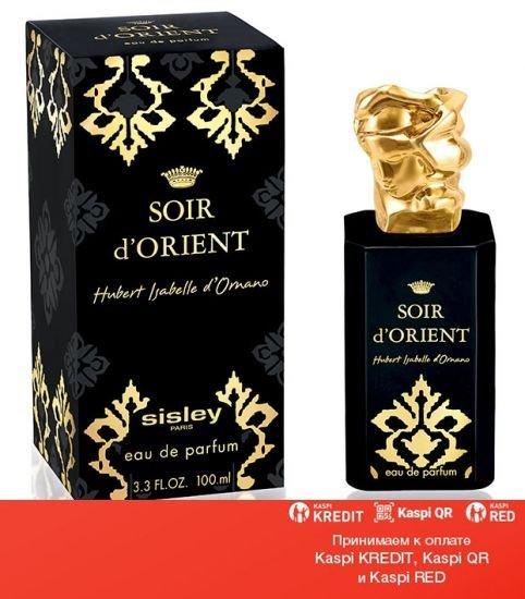 Sisley Soir d'Оrient парфюмированная вода объем 50 мл (ОРИГИНАЛ)