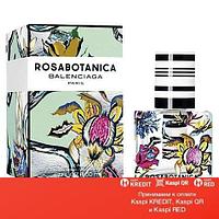 Balenciaga Rosabotanica парфюмированная вода объем 100 мл тестер (ОРИГИНАЛ)