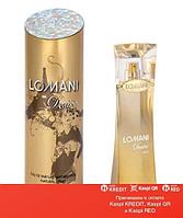 Lomani Desire парфюмированная вода объем 100 мл (ОРИГИНАЛ)