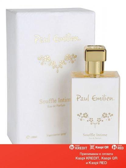 Paul Emilien Souffle Intime парфюмированная вода объем 50 мл (ОРИГИНАЛ)