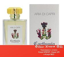 Carthusia Aria di Capri парфюмированная вода объем 100 мл тестер (ОРИГИНАЛ)