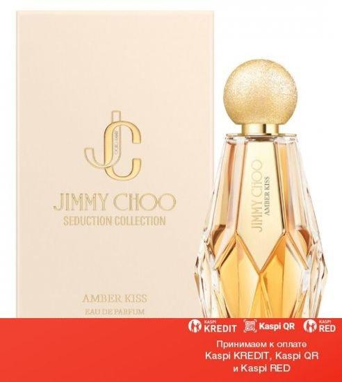 amber kiss jimmy choo CEGICAP