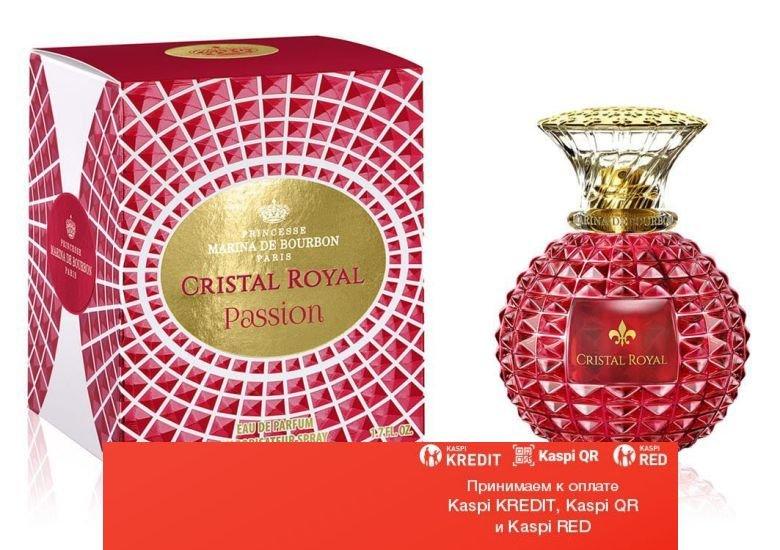 Marina de bourbon cristal royal. Marina de Bourbon Crystal Royal passion. Princesse Marina de Bourbon Cristal Royal. M. de Bourbon Cristal Royal w EDP 100 ml Tester.