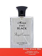 Noran Perfumes Moon 1947 Black парфюмированная вода объем 100 мл (ОРИГИНАЛ)