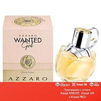 Azzaro Wanted Girl парфюмированная вода объем 80 мл (ОРИГИНАЛ)