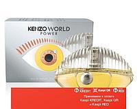 Kenzo World Power парфюмированная вода объем 50 мл (ОРИГИНАЛ)