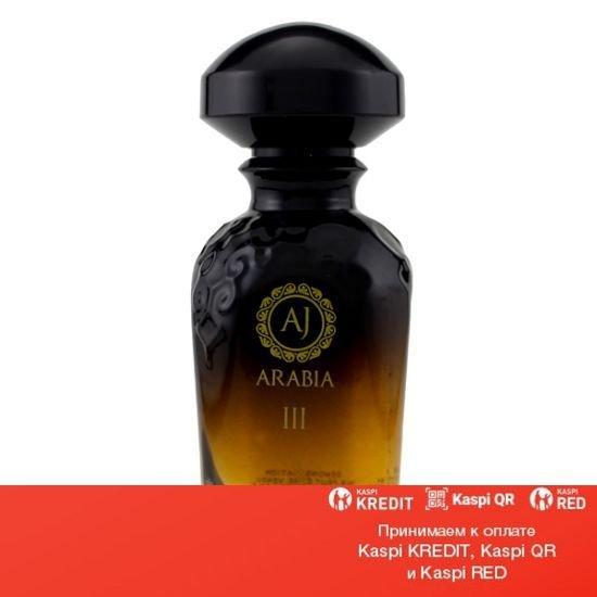 Aj Arabia Black Collection III духи объем 50 мл ( ОРИГИНАЛ)