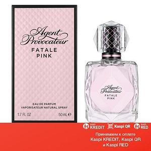 Agent provocateur fatale orchid clearance