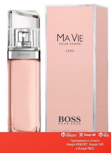 hugo boss ma vie pour femme