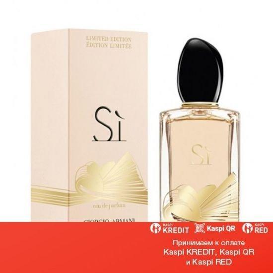 Giorgio Armani Si Golden Bow Limited Edition парфюмированная вода объем 50  мл тестер (ОРИГИНАЛ) по цене от в Казахстане — Гипермакет оригинального  парфюма ПШик