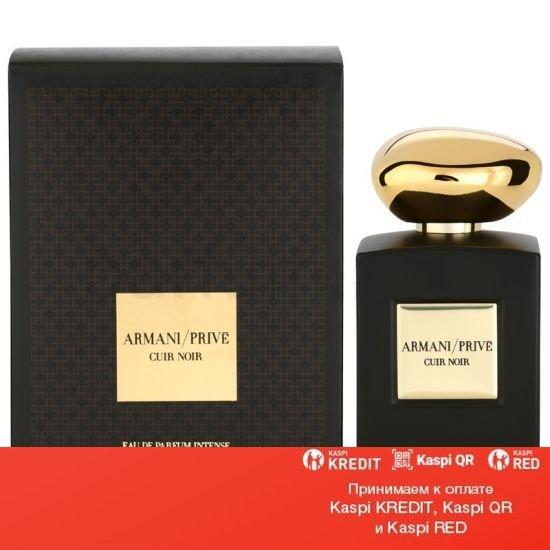 Giorgio Armani Prive Cuir Noir парфюмированная вода объем 2 мл (ОРИГИНАЛ)