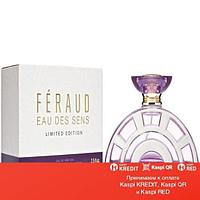 Feraud Eau Des Sens Limited Edition парфюмированная вода объем 30 мл (ОРИГИНАЛ)