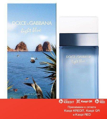 Dolce & Gabbana Light Blue Love in Capri туалетная вода объем 100 мл тестер (ОРИГИНАЛ)