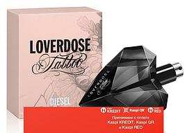 Diesel Loverdose Tattoo парфюмированная вода объем 75 мл (ОРИГИНАЛ)